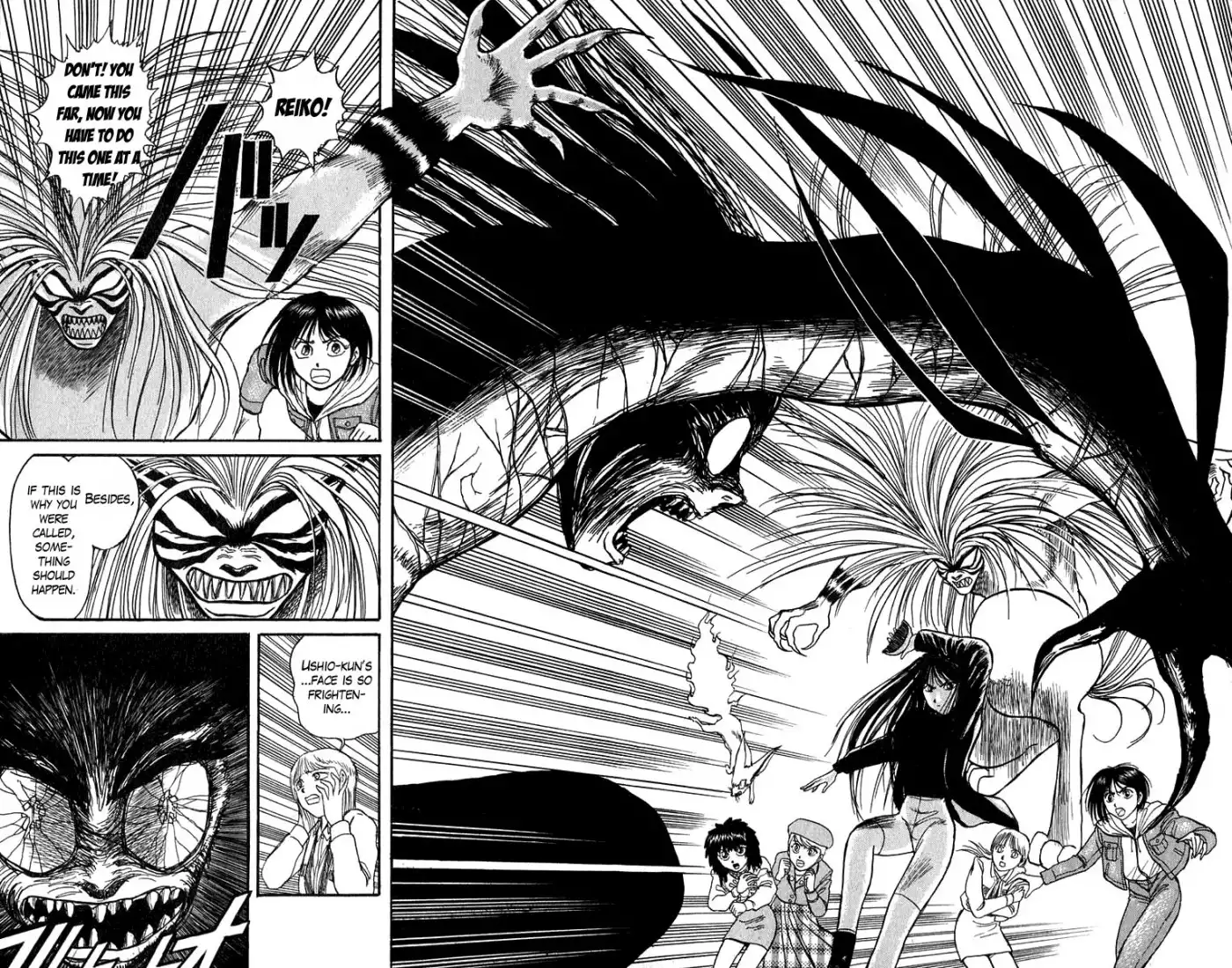 Ushio and Tora Chapter 100 6